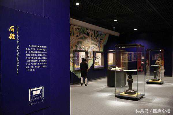 探秘帝宫养心殿（11）：皇帝寝宫篇（下）