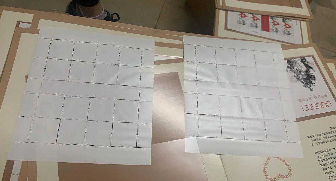 抗疫邮票现在什么价？大版票跌破1000，涨幅超20倍，风险依旧很大