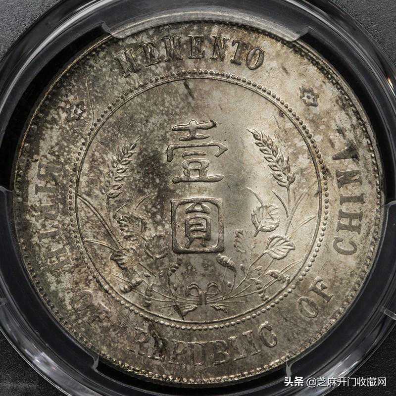 一块孙小头值多少钱? 一块孙小头值多少钱?