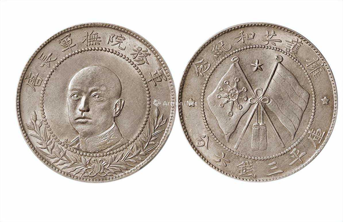 两种银质的云南双旗币都是比较受藏友喜欢的钱币