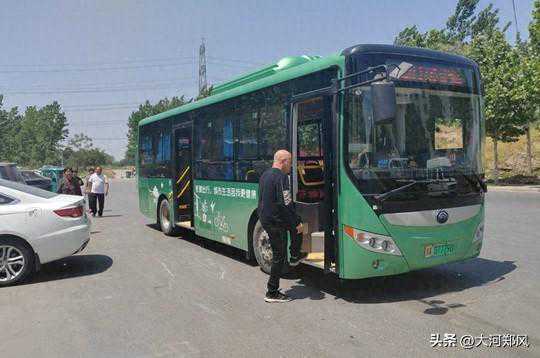 我为群众办实事|中牟县郑庵镇：公交车开到家门口