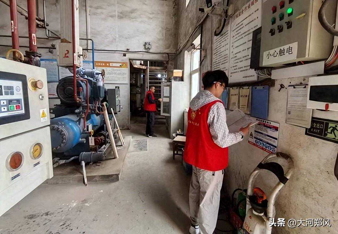 中牟县圣景社区网格赋能基层治理 让居民幸福“满格”