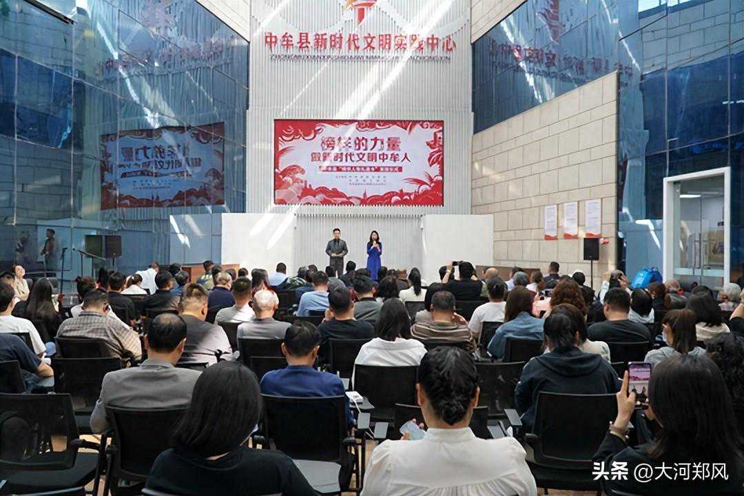 中牟县礼遇“好人”出实招 让德者有得好人有好报