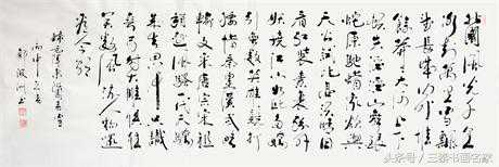 “字如其人”郭波洲多年军旅生涯：行书威武，不拘一格