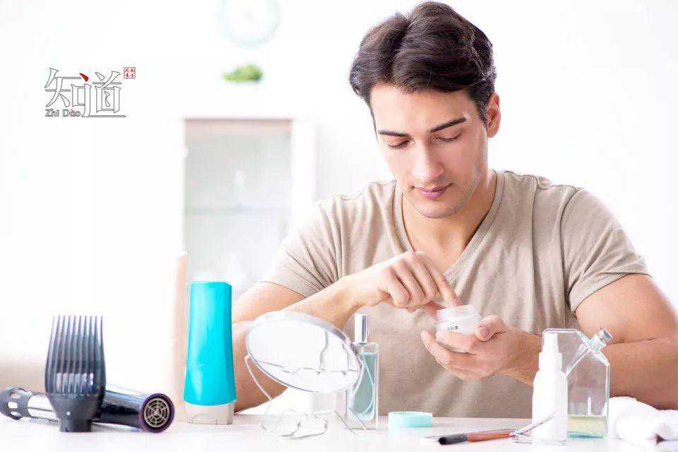 95后男孩为何越活越“精致”? 95后男孩为何越活越“精致”?