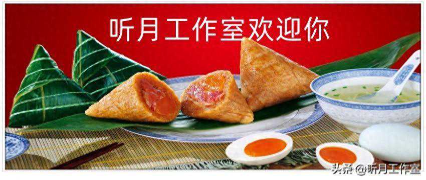 清代以端午节为题材的传世经典绘画作品赏析