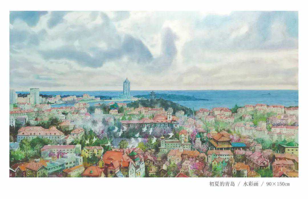 新刊 | 2023年第4期《青岛文学》