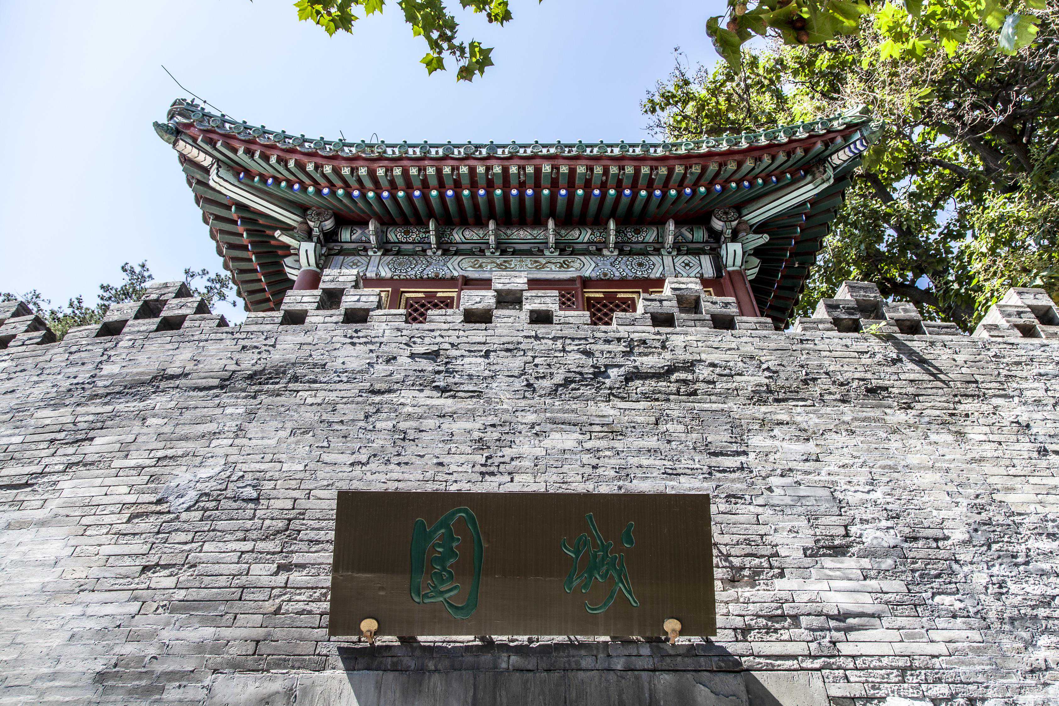 北京北海团城游记