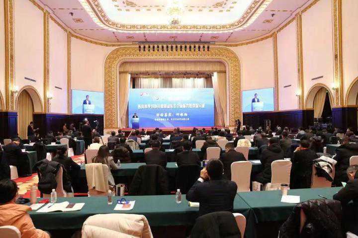 2023东北振兴论坛在大连举办