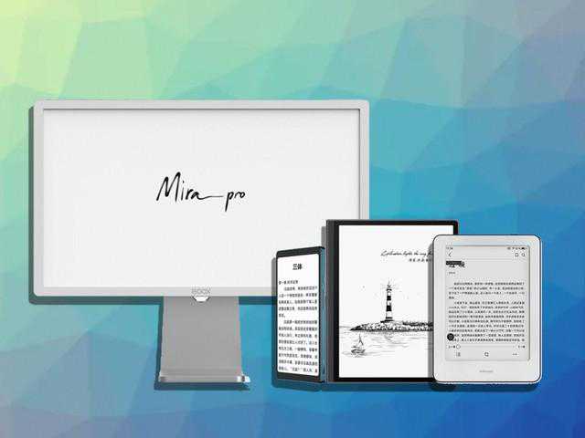 打游戏？追剧？墨水屏我能拿他做什么