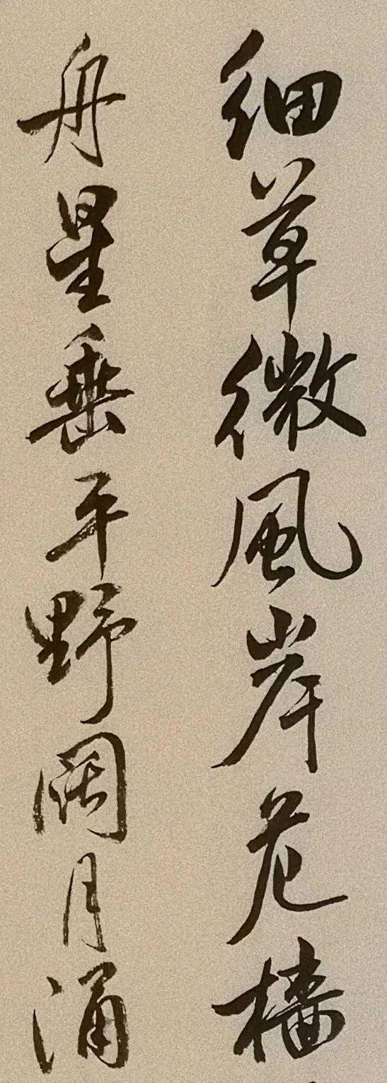 一幅像样的书法作品应该值多少钱？