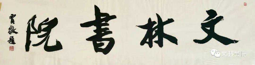 “偶尔碰瓷”——2022年廖鹏瓷绘作品欣赏