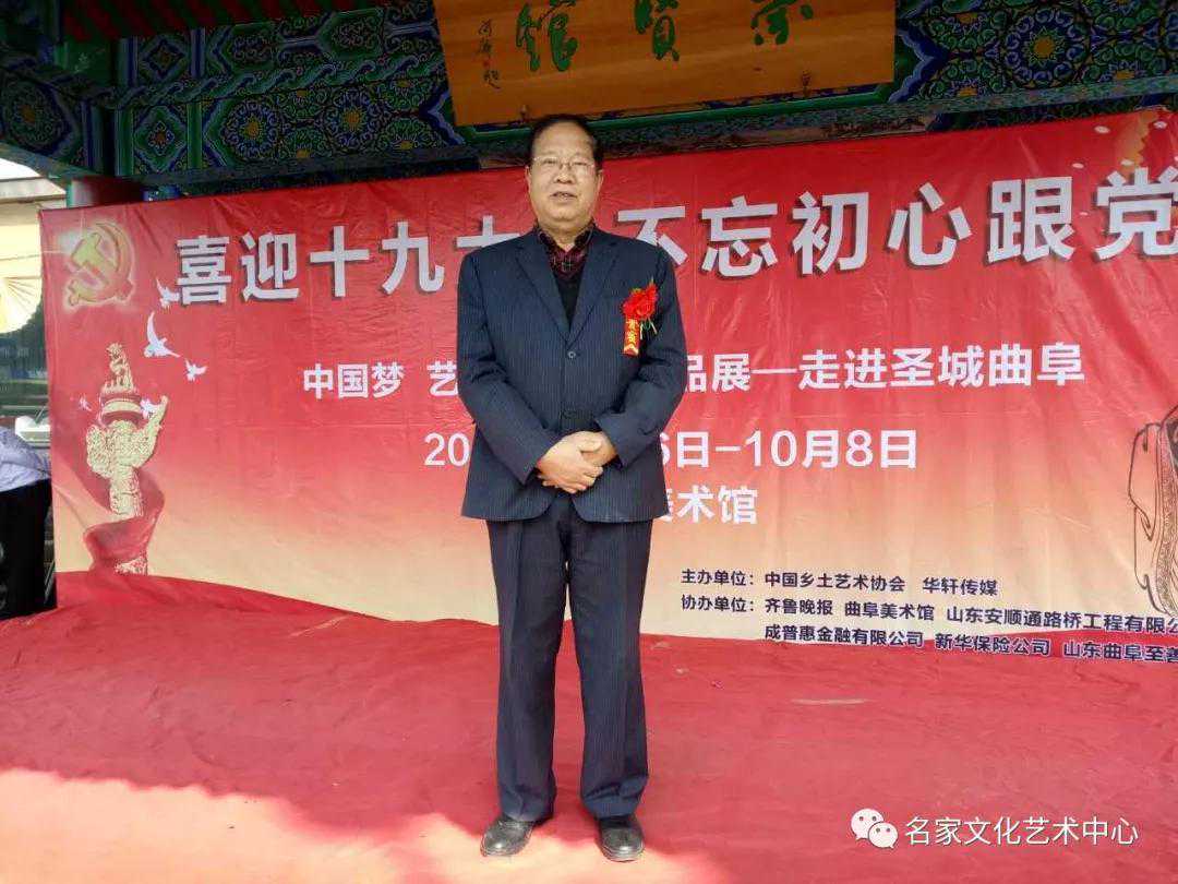 「名家推荐」当代中国杰出艺术家——程大凝