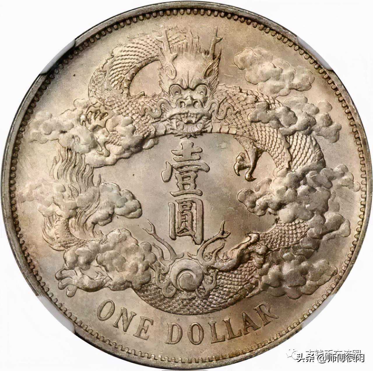 机制银币发行史（赶紧收藏）