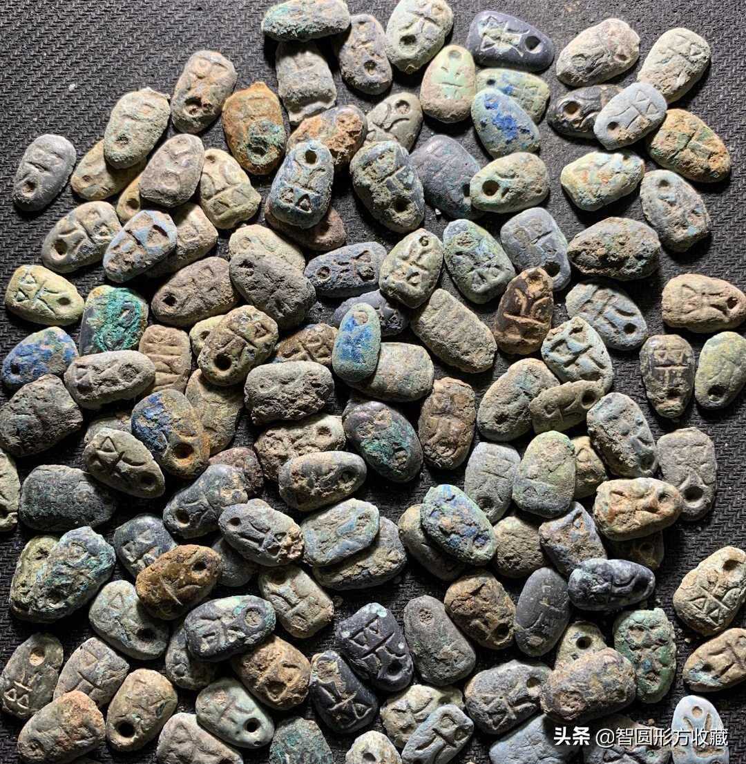 钱币知识丨鬼脸钱 有神鬼巫蛊崇拜的楚国铸的蚁鼻钱