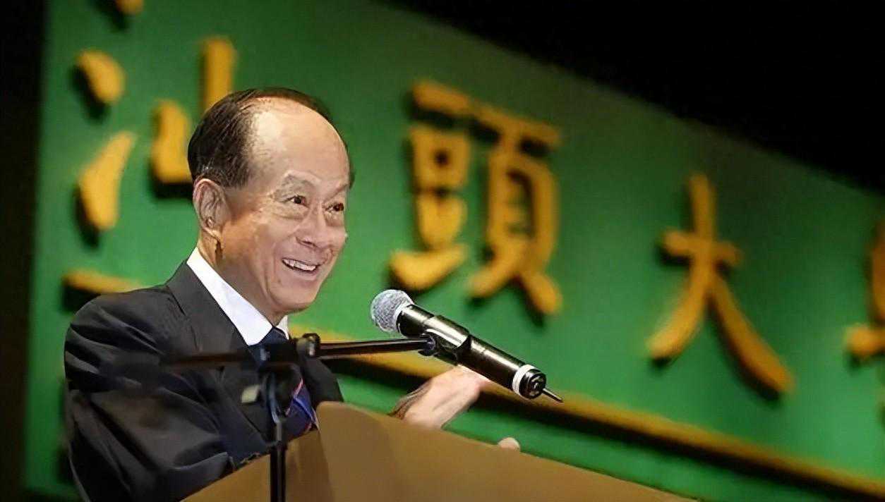 在成都踩雷70亿后，李嘉诚又有新动作，给美国斯坦福捐款1.2亿