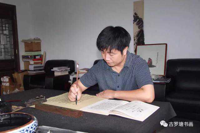 【古罗塘书画院】名家篇 | 郁胜天