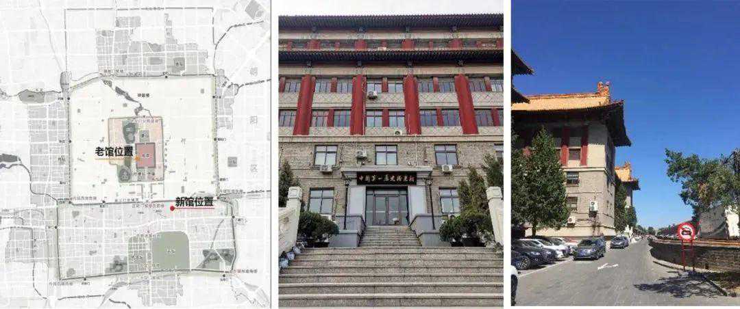 变身！你还认识这里吗？