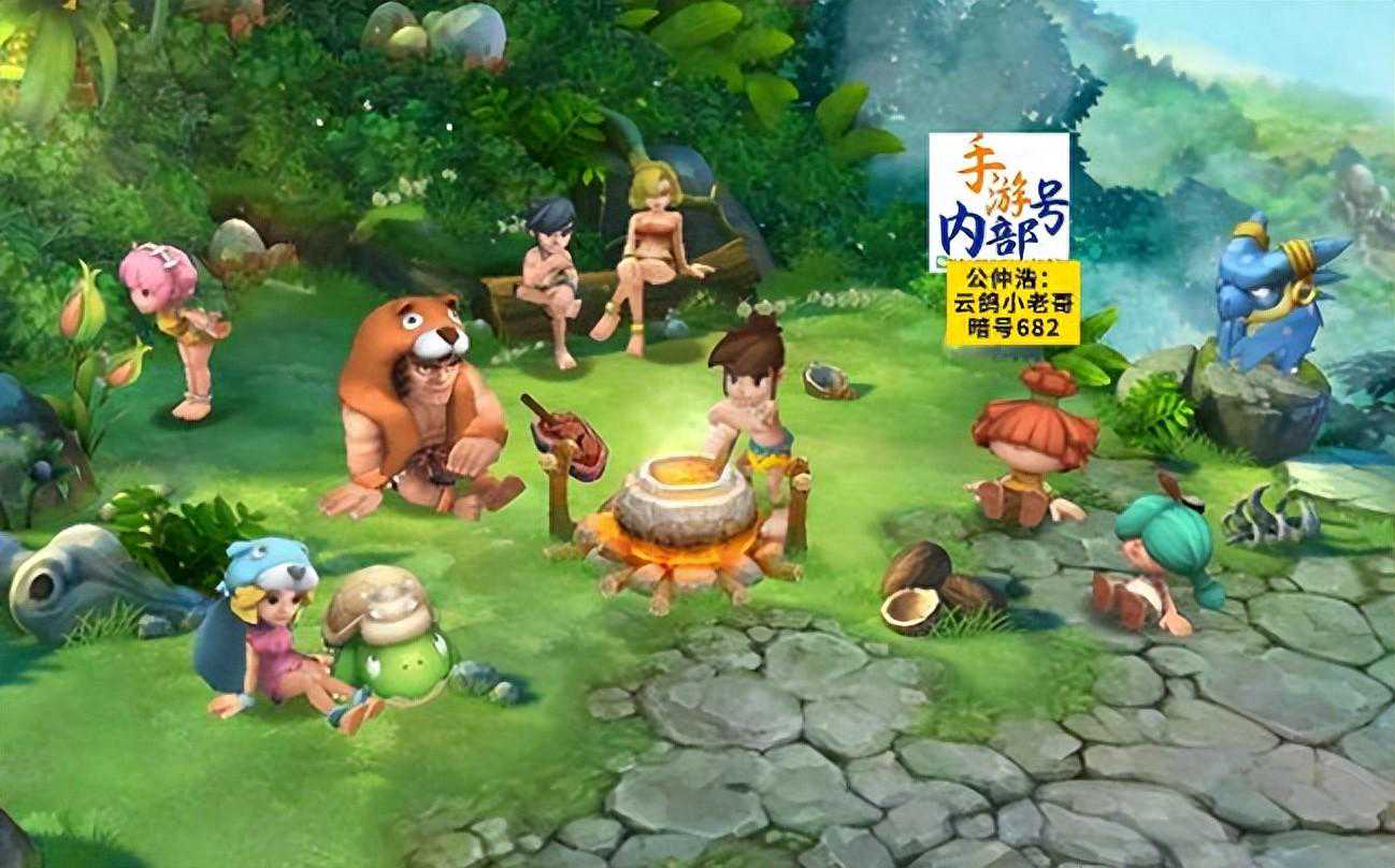 《石器时代觉醒》赚货币攻略