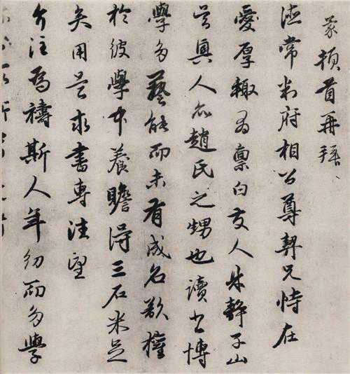 元代书画家王蒙作品欣赏