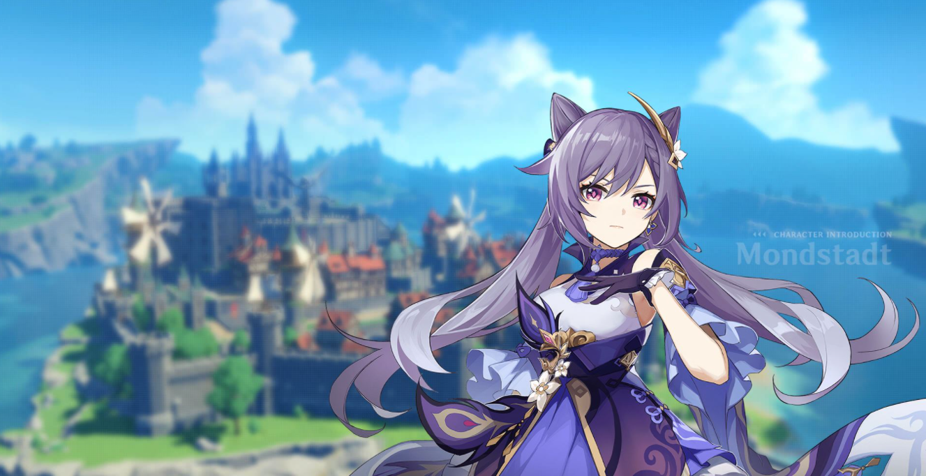 原神：刻晴武器选取计算