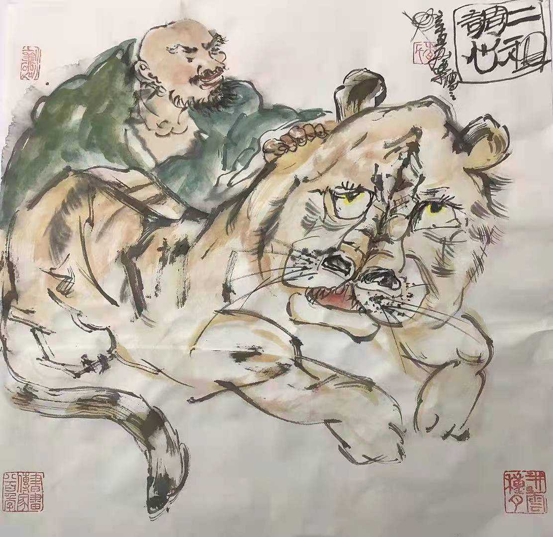 李尽染虎年迎春画展：虎儿嗨呀
