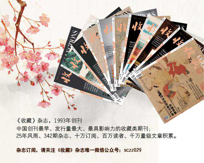 何绍基的“颤笔”不是故意的