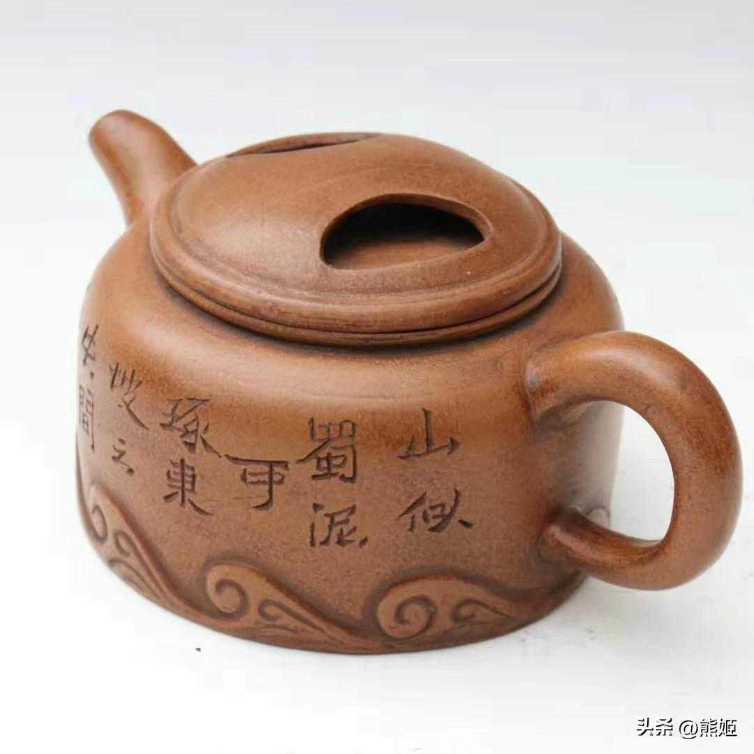 茶器大师：惠逸公