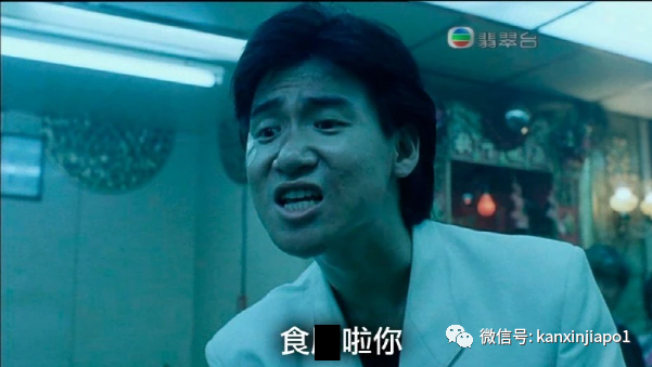 不说不知道，“制”与“造”，原来还有不同