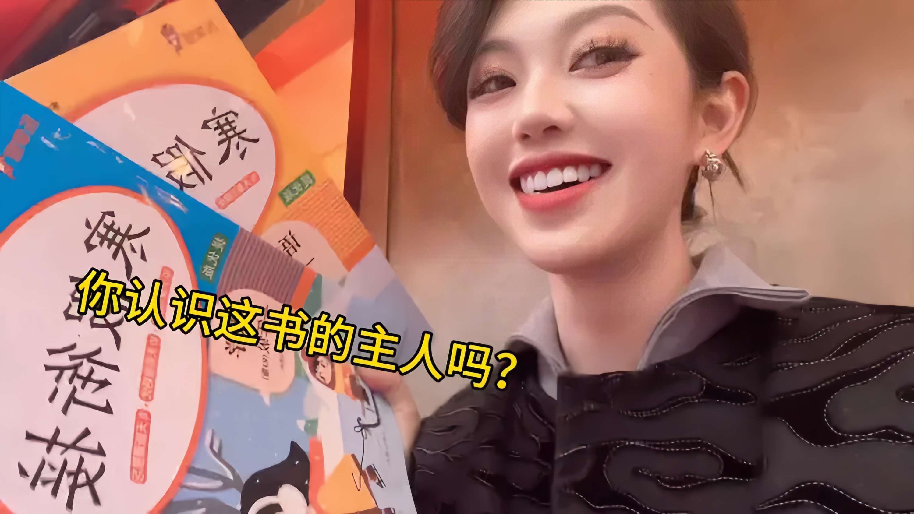 全网热议“秦朗舅舅被捕”事件：疯狂的网红，正在摧毁新闻公信力