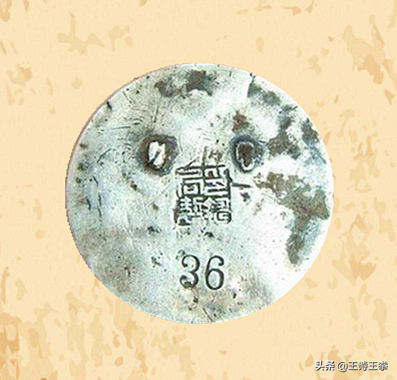 民国期间各级国术馆徽章展示，很有年代感，你有一枚吗