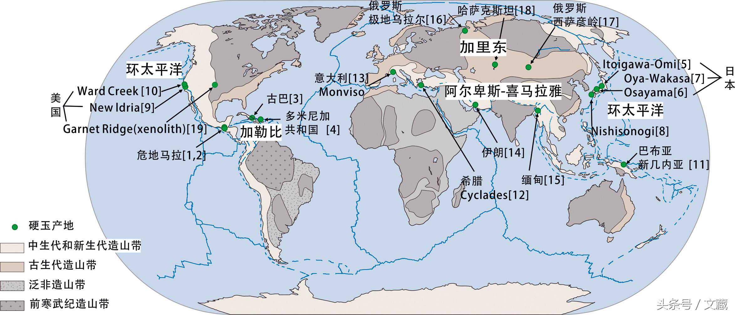 漫谈：翡翠的产地与“赌石”之说