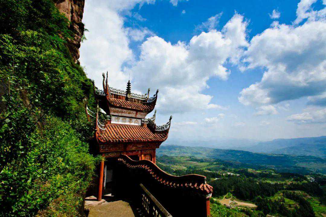 新重庆·老地名丨老瀛山