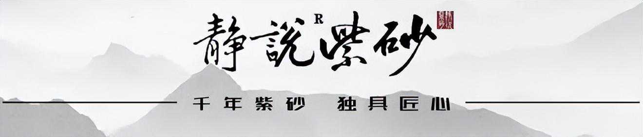 静说紫砂｜“花器之王”蒋蓉第一传人——高建芳