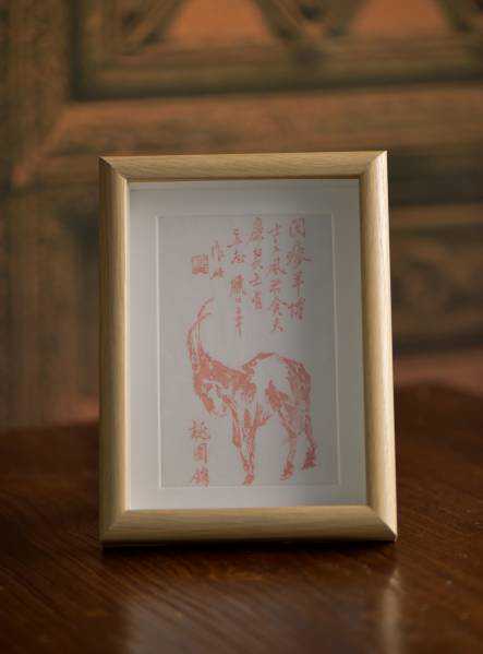 二十四节气笺——瘦羊博士