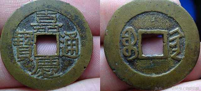 清钱之嘉庆通宝（十一）：嘉庆宝黔、宝桂二局，味道有点相似