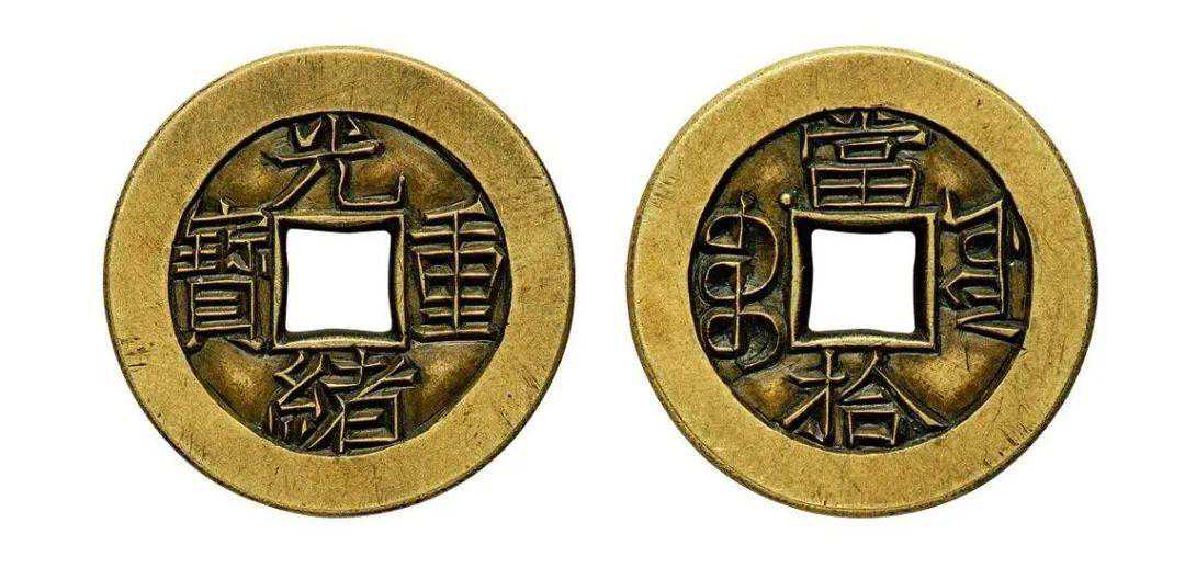 盘点2023年古钱币拍卖成交前十名