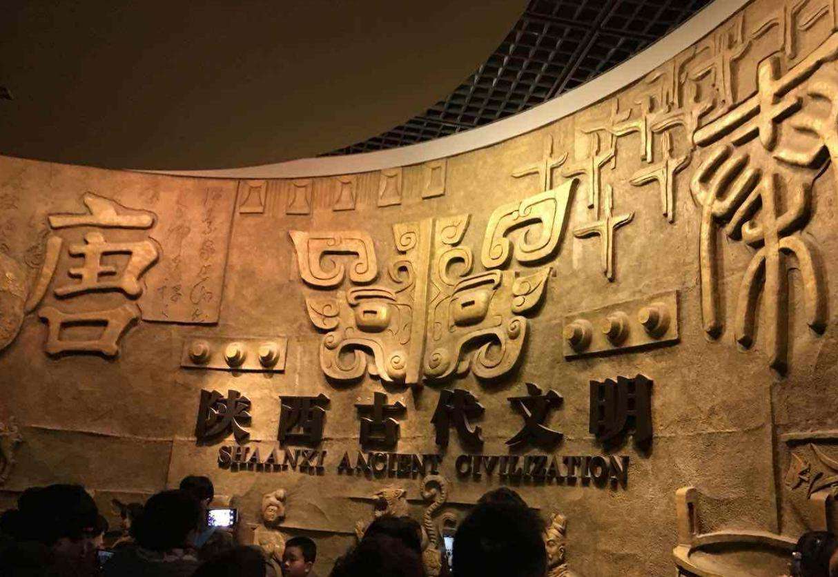 何家村出土一对金碗，为何它们是国宝，在《唐摭言》中可找到答案