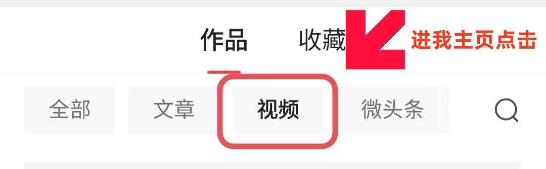 血龙木，你真的觉得好看吗？