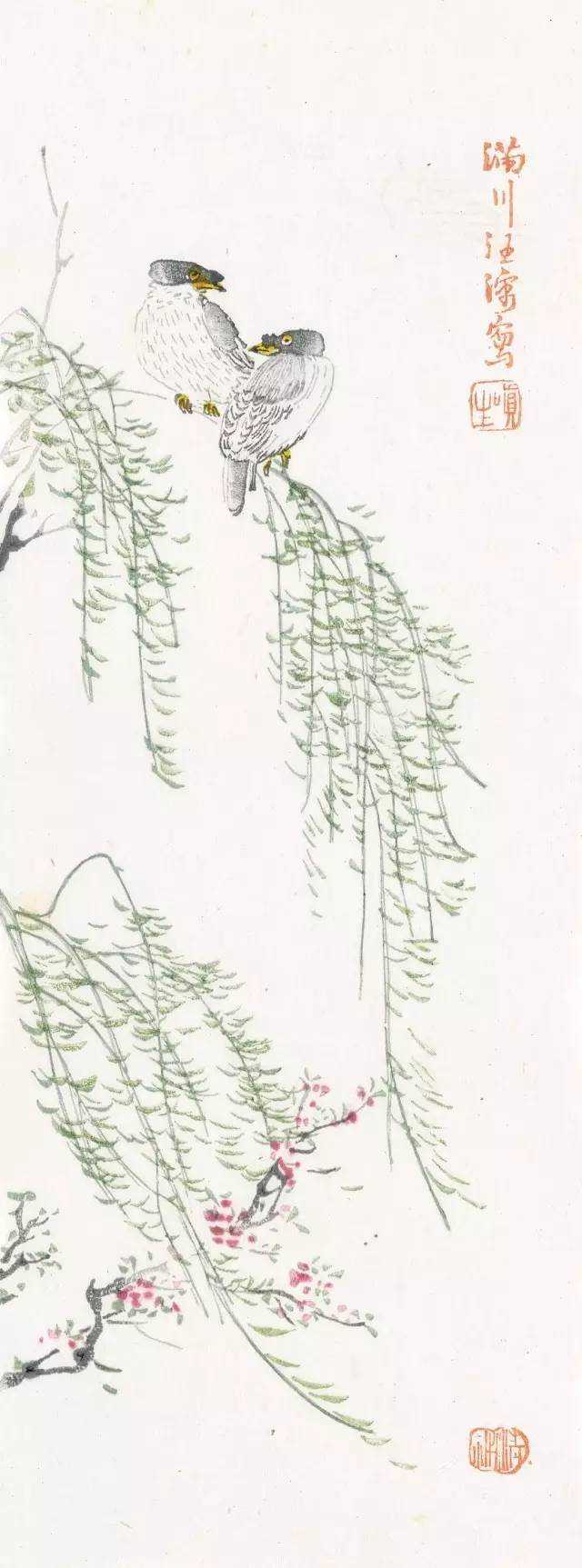 品箋——画箋、诗箋