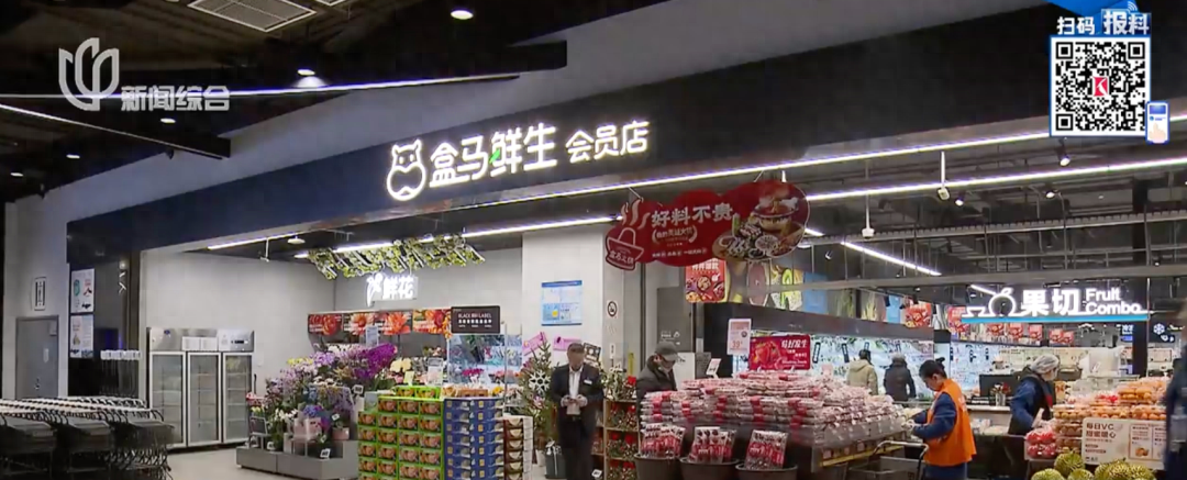 知名超市被曝卖假货？上海警方已介入并立案调查