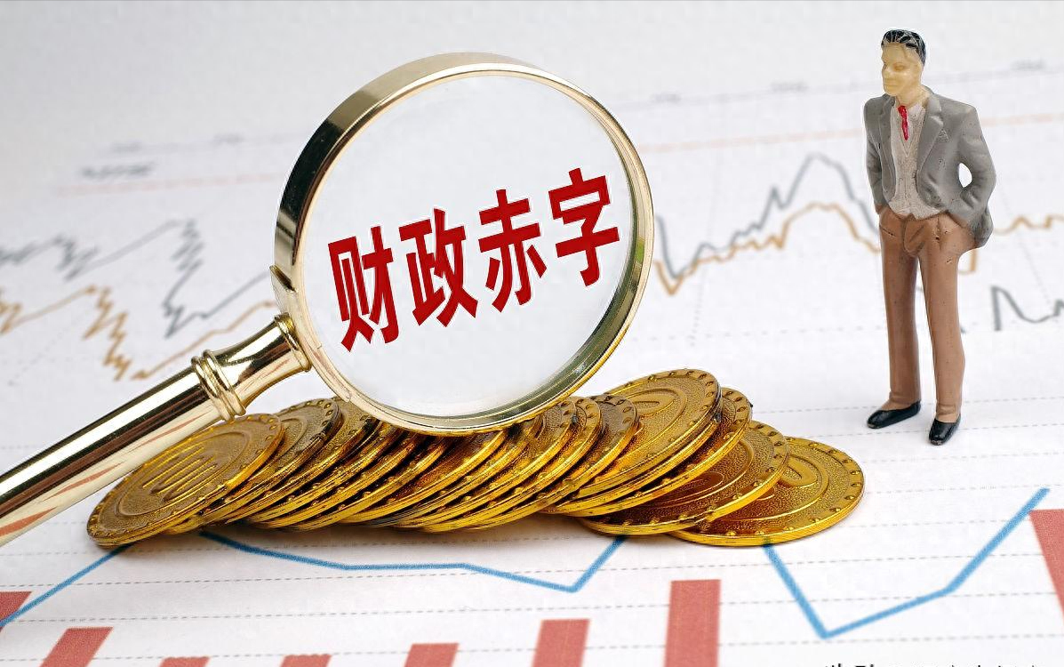 曝光后才知道:财政如此吃紧,钱都花去哪了?原来是这样花掉的! 曝光后才知道:财政如此吃紧,钱都花去哪了?原来是这样花掉的!