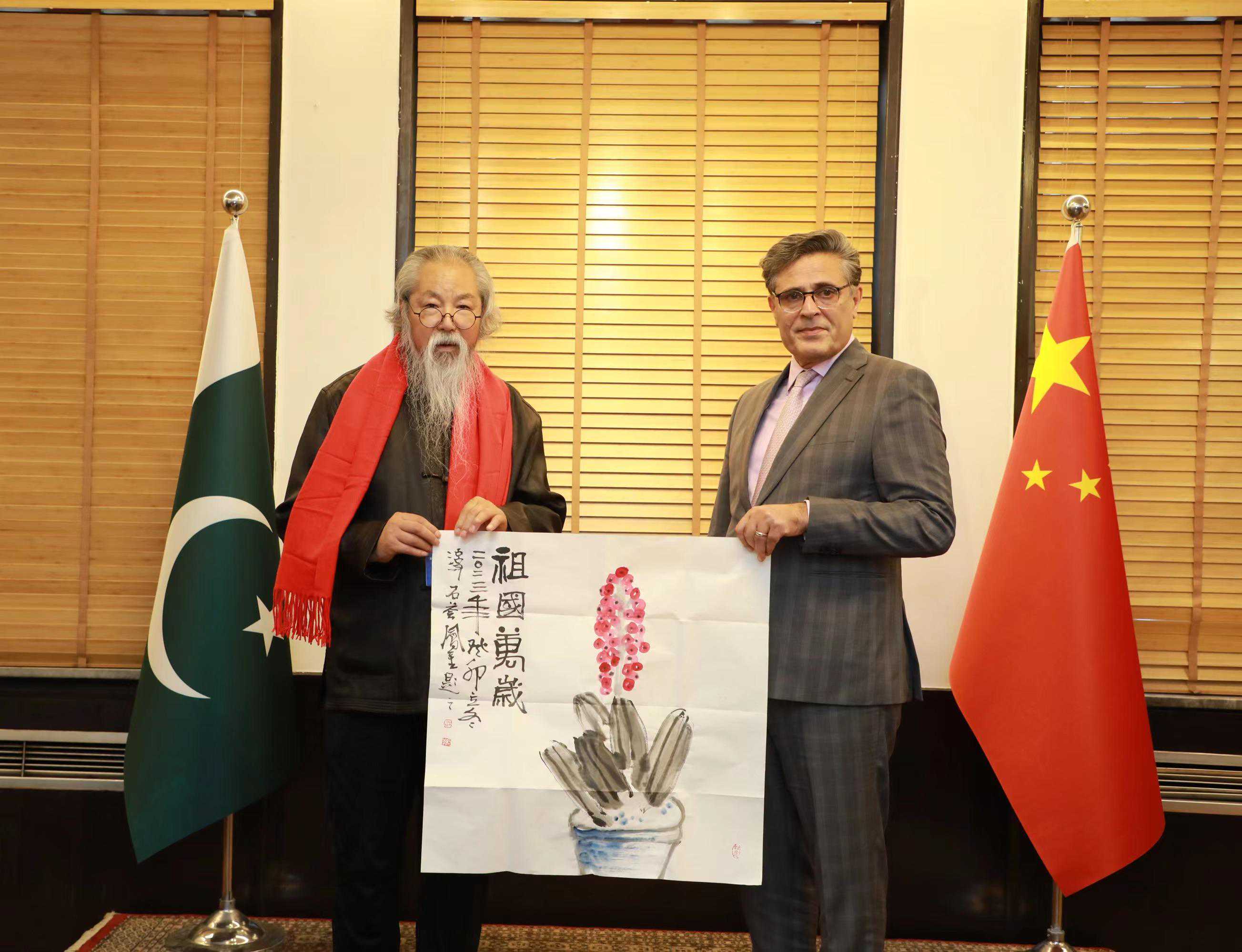 艺术家武凤金国画作品被巴基斯坦驻华大使馆收藏