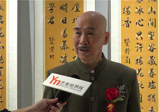 向建党百年献礼——闫振堂书法作品展在京开幕