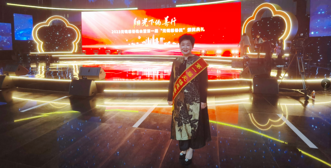 董亚芳，获奖！