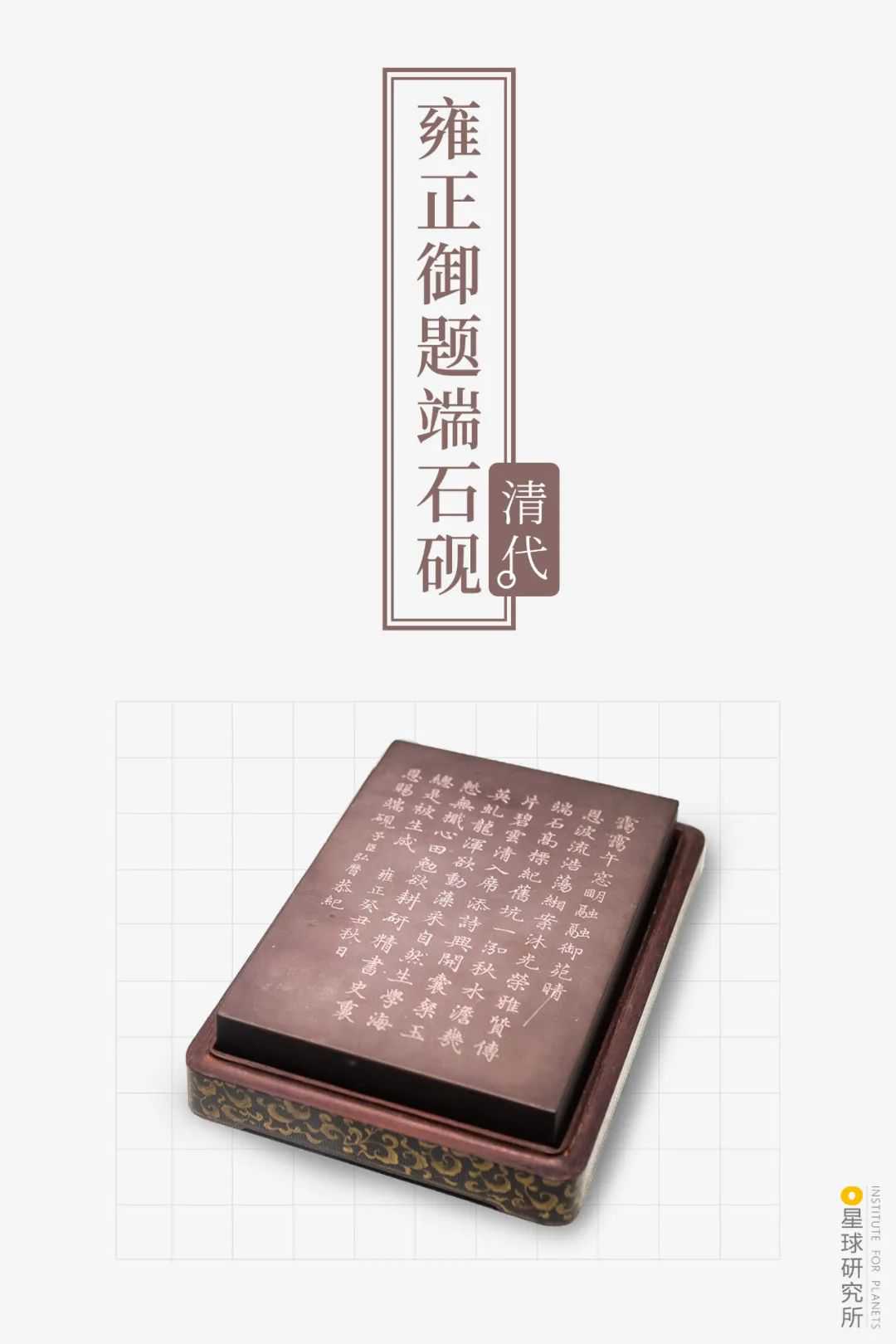 听说它是大湾区最“靓”的仔！肇庆