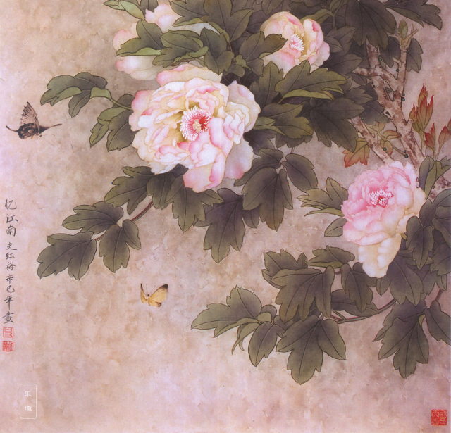 修身养性之工笔画18染,都是干货 修身养性之工笔画18染,都是干货