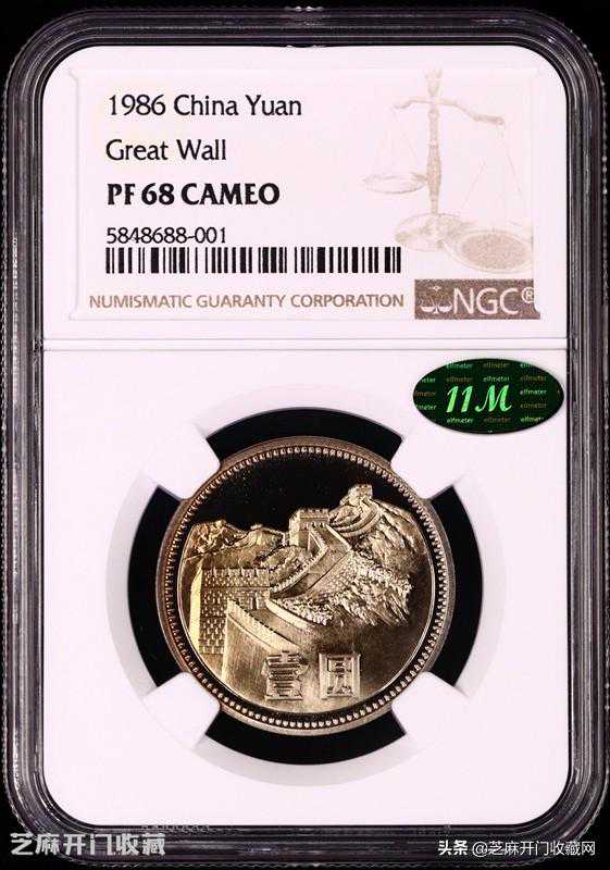 一元硬币哪年的比较有收藏价值？