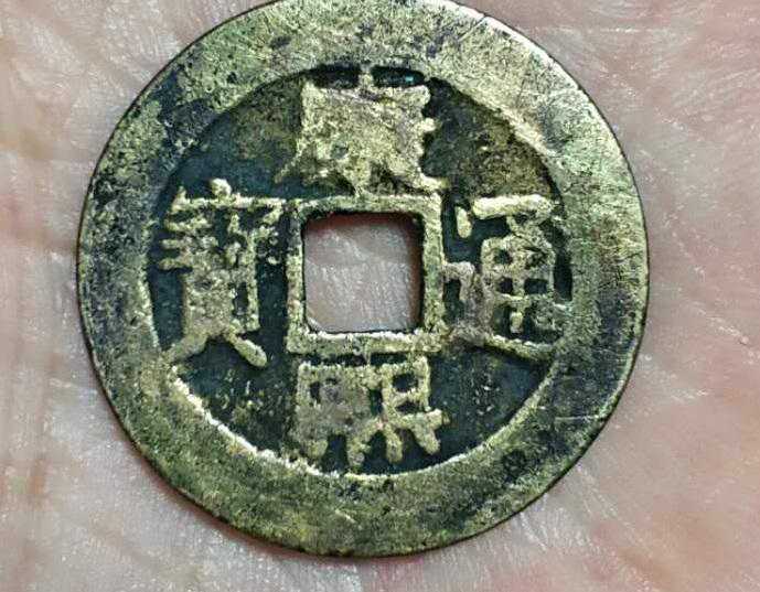 如何收藏古钱币？古钱币收藏指南