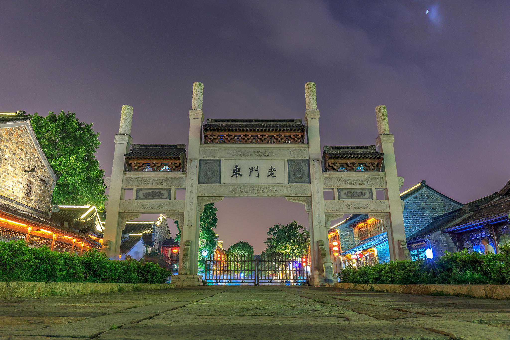 追寻那些“飘零”的南京老字号